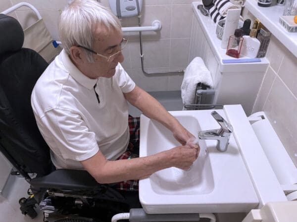 Quickwash Basin